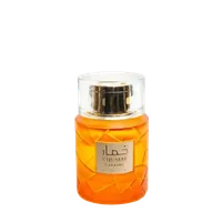 Khumar Caramel