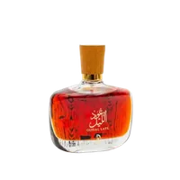 Oud Al Layl
