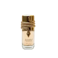 Musamam White Intense