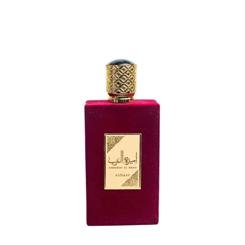 Ameerat Al Arab